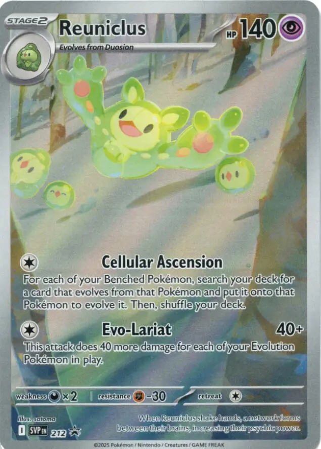 Reuniclus (212) [Scarlet & Violet: Black Star Promos] 1