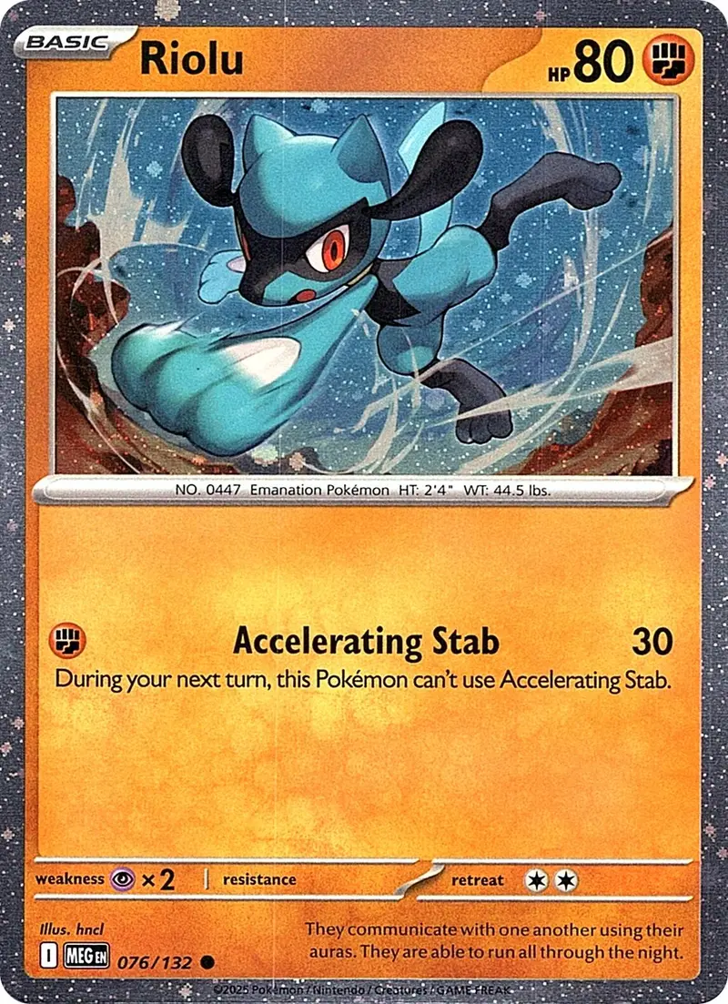 Riolu (076/132) (Cosmos Holo) [Miscellaneous Cards] 1