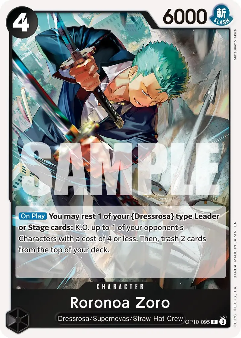 Roronoa Zoro (Op10-095) (Reprint) [Premium Booster -The Best- Vol. 2] 1