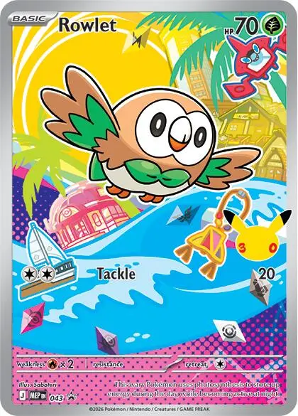 Rowlet (043) [Mega Evolution Promo] 1