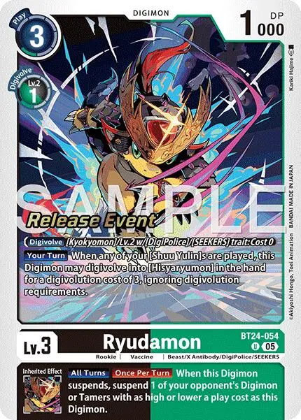 Ryudamon [Bt24-054] [Time Stranger Release Events Cards] 1
