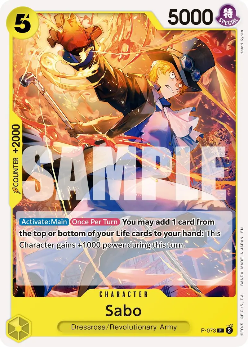 Sabo (P-073) (Pirate Foil) [Premium Booster -The Best- Vol. 2] 1