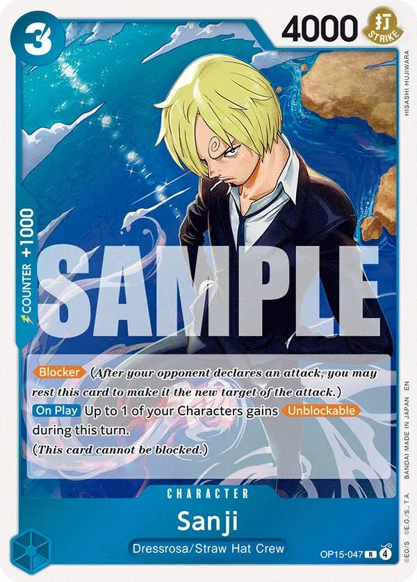 Sanji [Adventure On Kami's Island] 1
