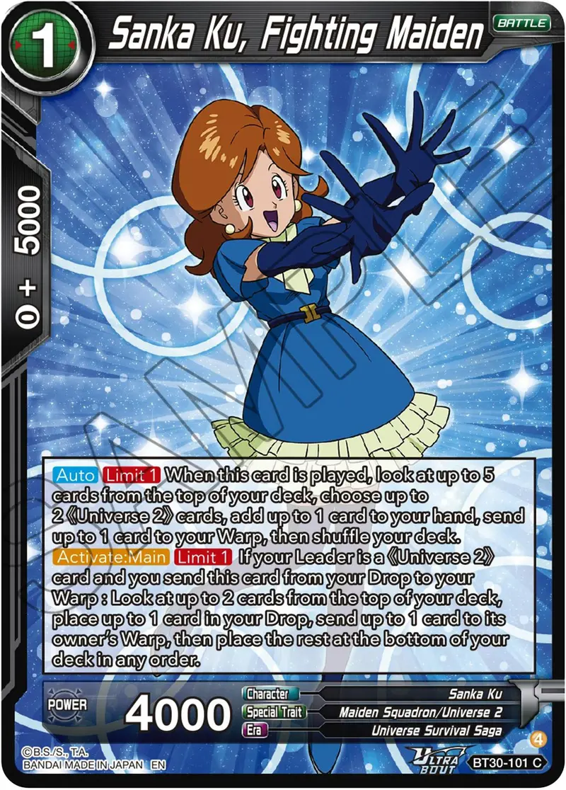 Sanka Ku, Fighting Maiden (Bt30-101) [Three Glorious Fighters] 1