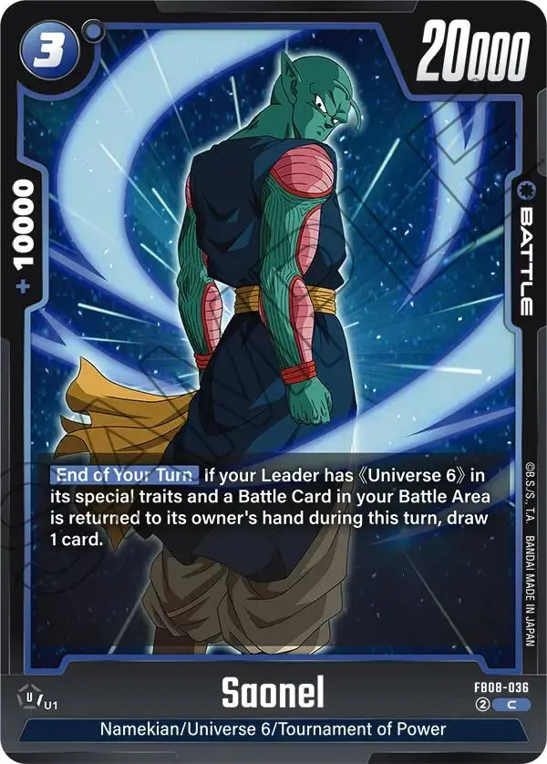 Saonel [Saiyan's Pride] 1