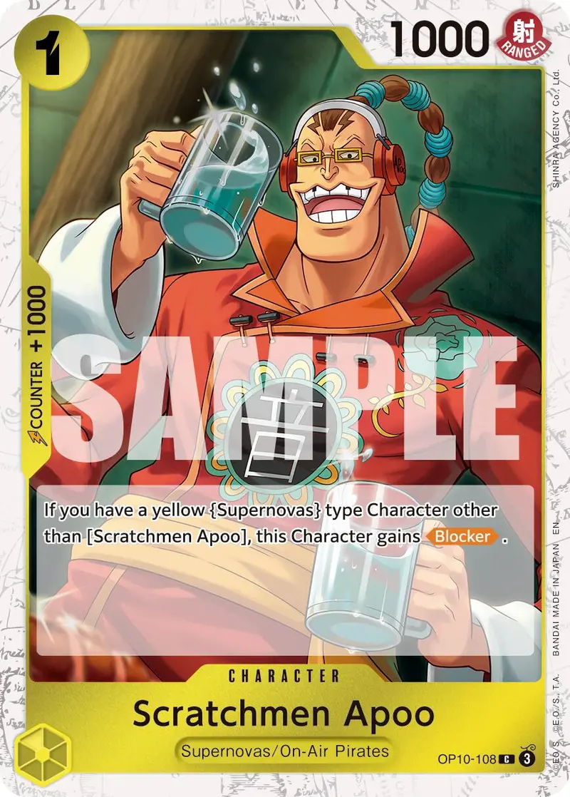 Scratchmen Apoo (Op10-108) (Pirate Foil) [Premium Booster -The Best- Vol. 2] 1