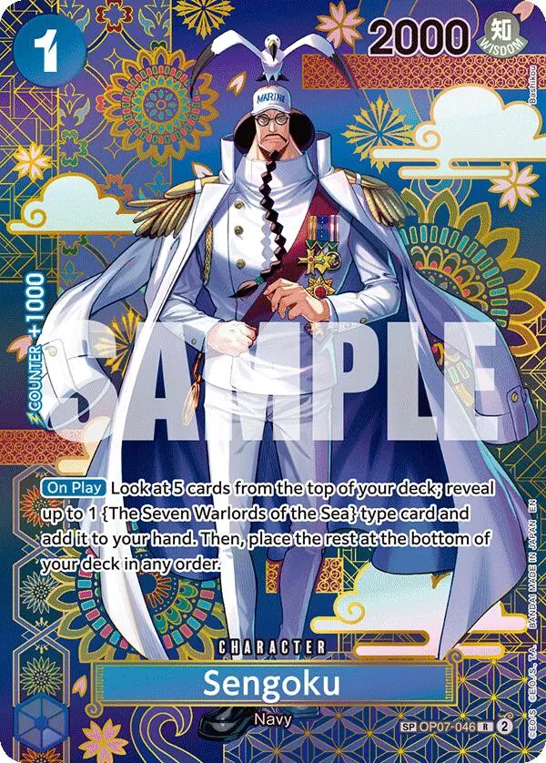 Sengoku (Op07-046) (Sp) [The Azure Sea's Seven] 1
