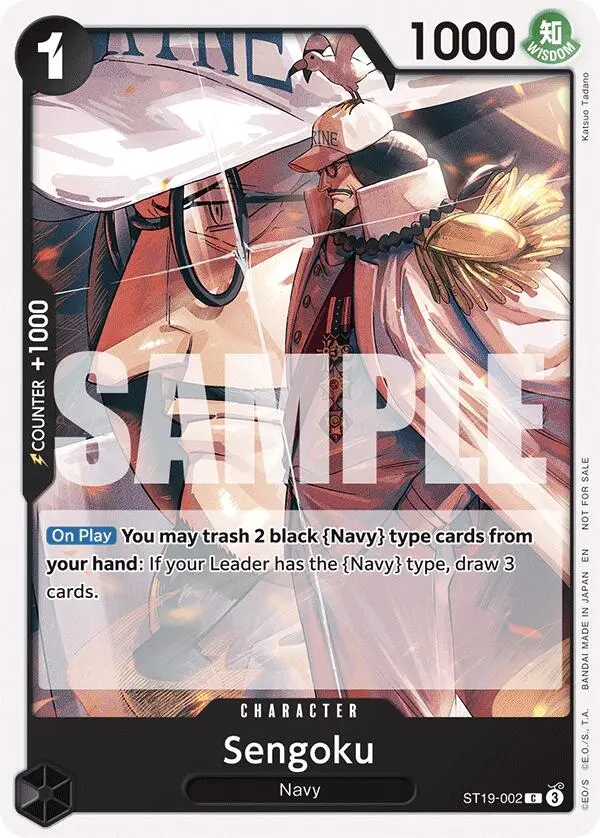 Sengoku (Tournament Pack 2025 Vol. 3) [One Piece Promotion Cards] 1