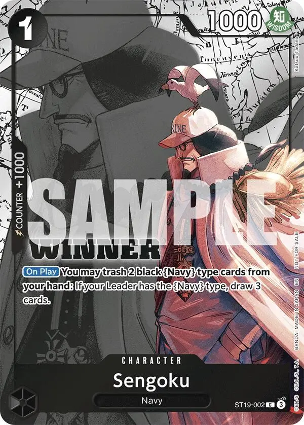 Sengoku (Winner Pack 2025 Vol. 3) [One Piece Promotion Cards] 1