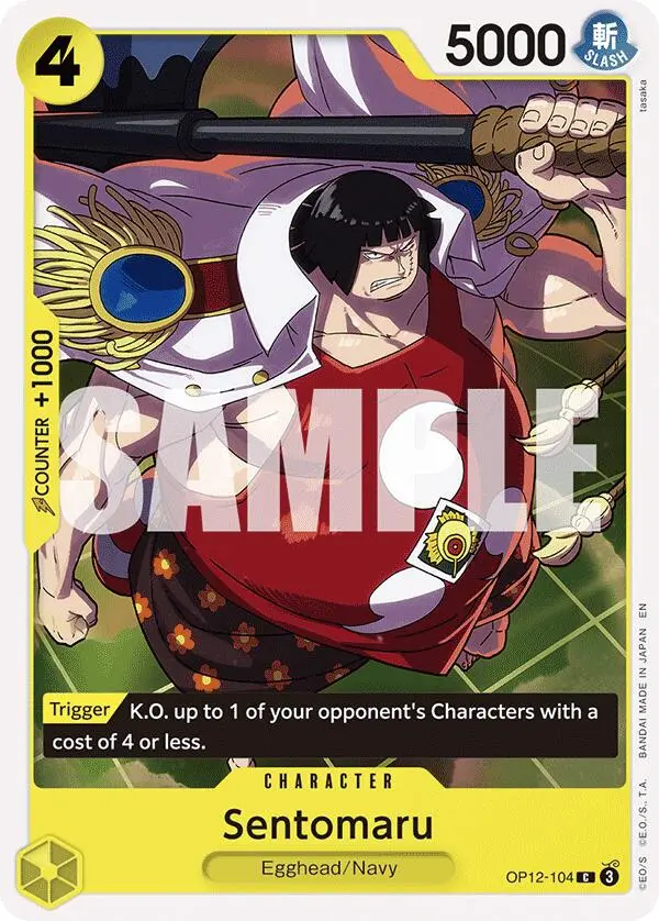 Sentomaru [Legacy Of The Master] 1
