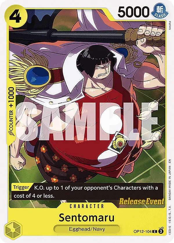 Sentomaru [Legacy Of The Master Release Event Cards] 1