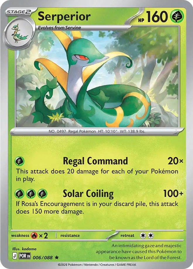 Serperior (006/088) (Deck Exclusive) [Mega Evolution: Perfect Order] 1