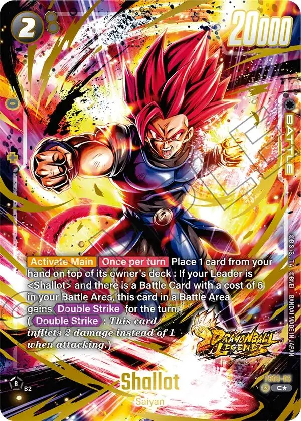 Shallot (Fs09-05) (Bonus Pack Alternate Art) [Starter Deck: Shallot] 1