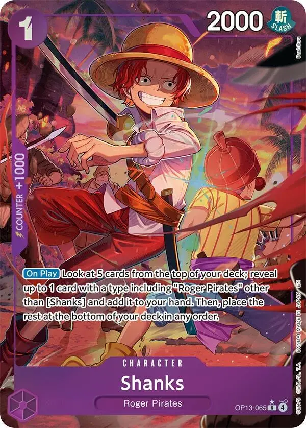 Shanks (Alternate Art) [Carrying On His Will] 1