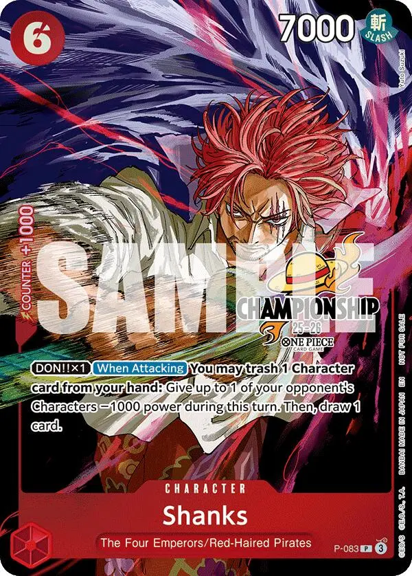 Shanks (Cs 25-26 Event Pack Finalist Ver.) [One Piece Promotion Cards] 1