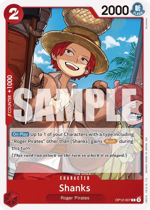 Shanks [Legacy Of The Master] 1
