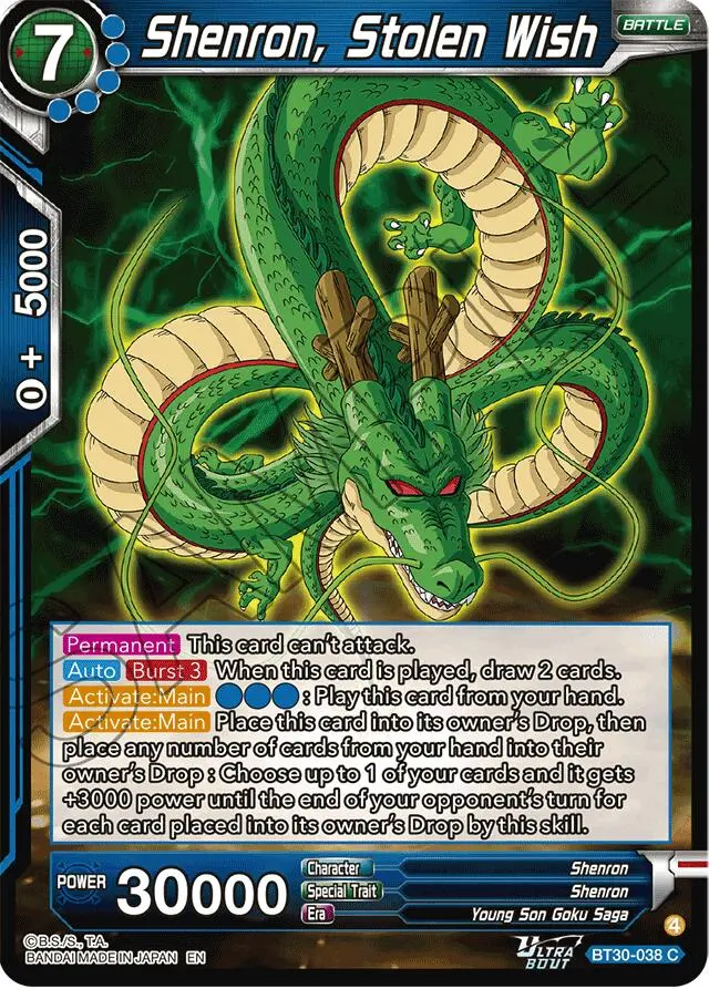 Shenron, Stolen Wish (Bt30-038) [Three Glorious Fighters] 1
