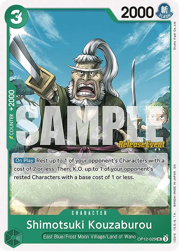 Shimotsuki Kouzaburou [Legacy Of The Master Release Event Cards] 1
