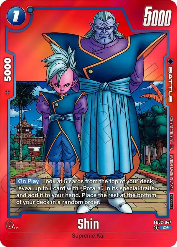 Shin (Fb02-047) (Limited Pack Manga Version 02) [Fusion World Promotion Cards] 1