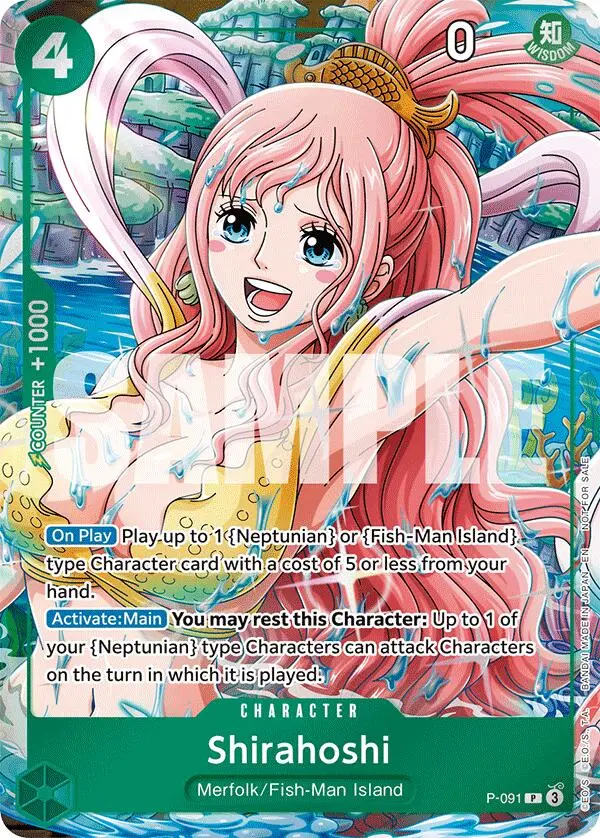 Shirahoshi (Event Pack Vol. 7) [One Piece Promotion Cards] 1