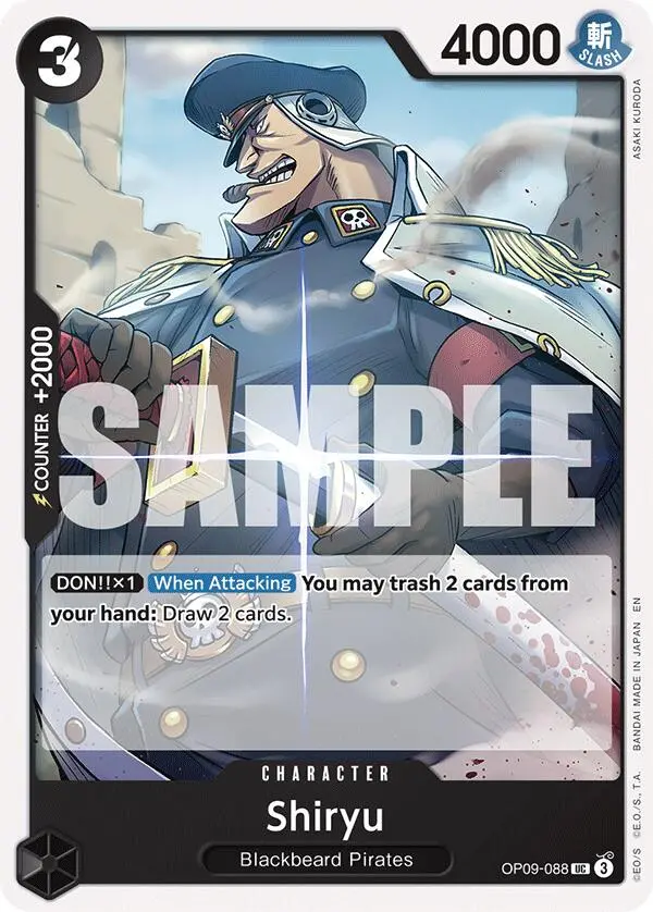Shiryu (Reprint) [Starter Deck: Black Marshall.D.Teach] 1