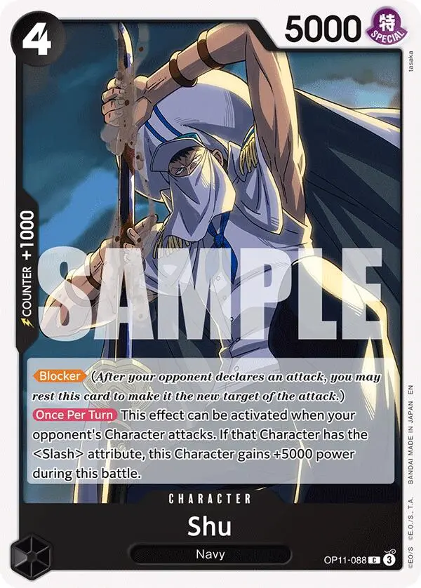 Shu [A Fist Of Divine Speed] 1