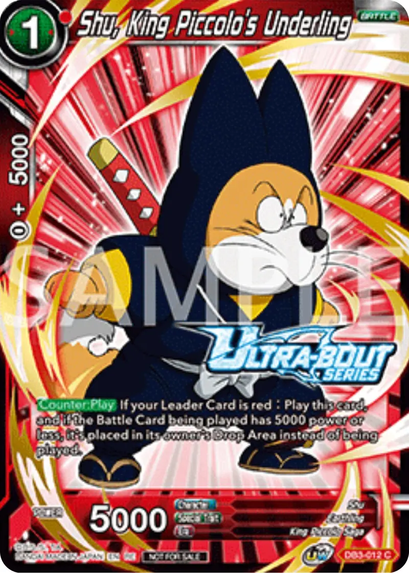 Shu, King Piccolo's Underling (Event Pack 17) (Db3-012) [Promotion Cards] 1