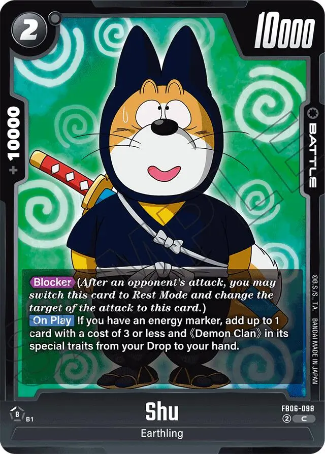 Shu [Rivals Clash] 1