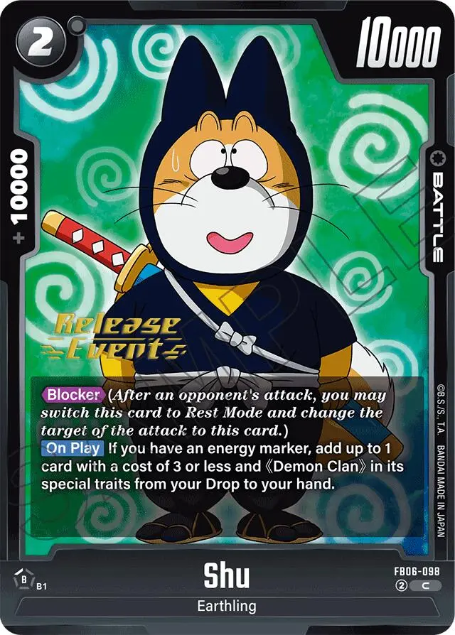 Shu [Rivals Clash Release Event Cards] 1