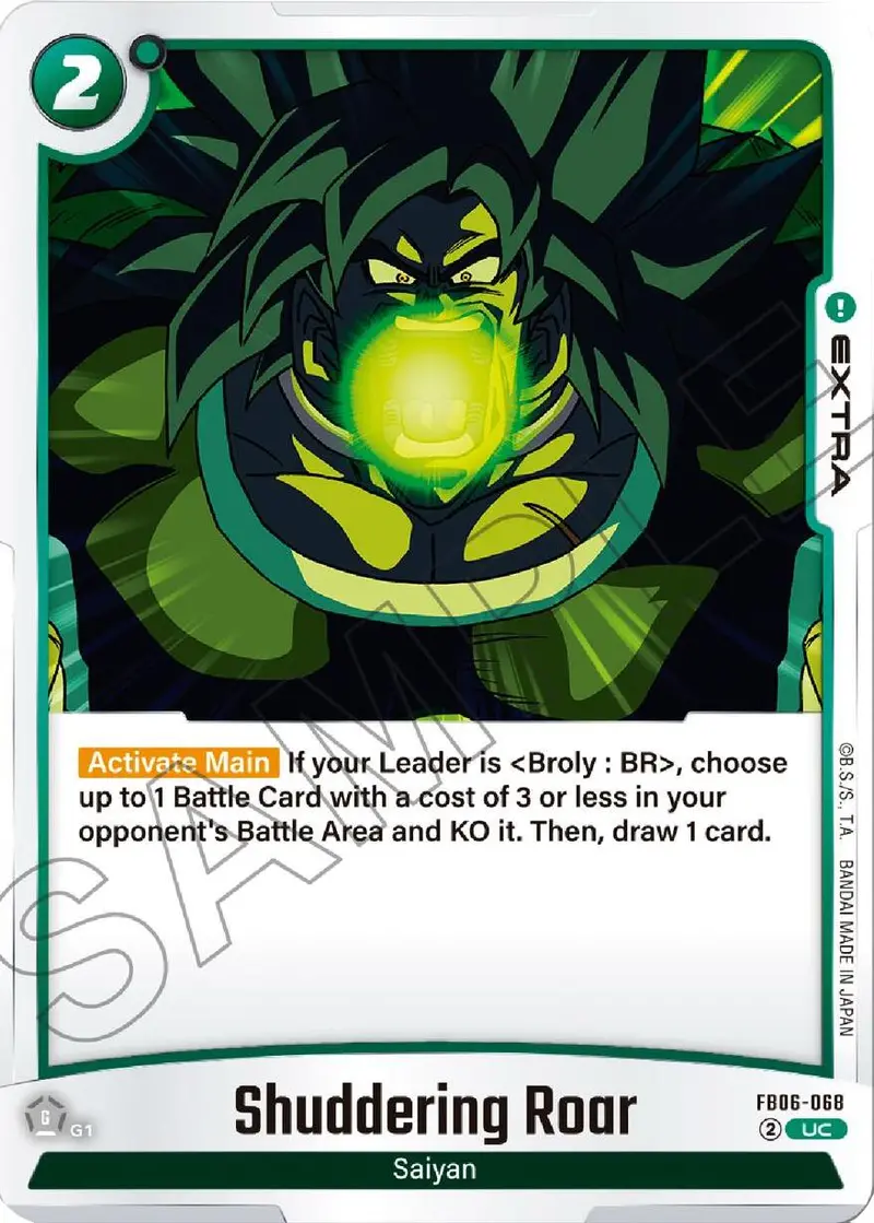 Shuddering Roar [Rivals Clash] 1