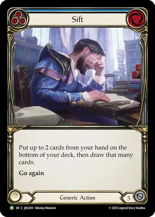 Sift (Blue) [Jdg050] (Promo)  Cold Foil 1