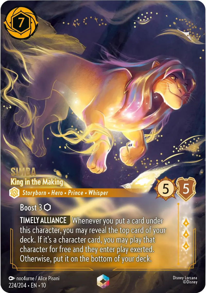 Simba - King In The Making (Enchanted) (224/204) [Whispers In The Well] 1