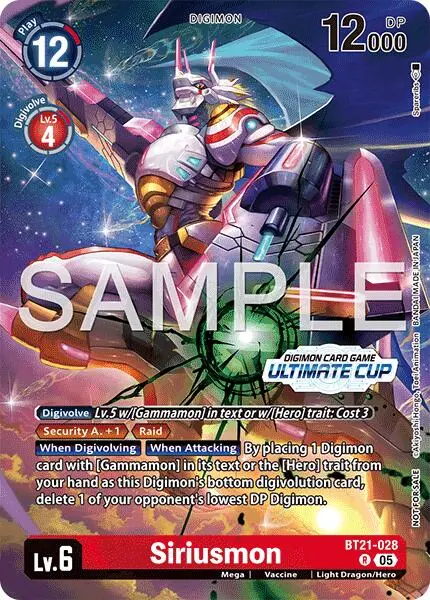 Siriusmon [Bt21-028] (Ultimate Cup 26-27 Season 1 Winner) [World Convergence] 1