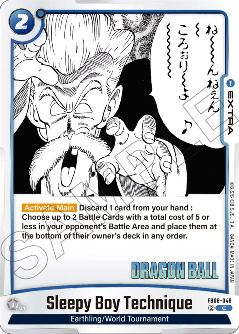 Sleepy Boy Technique [Manga Booster 01] 1