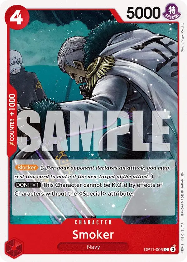 Smoker [A Fist Of Divine Speed] 1