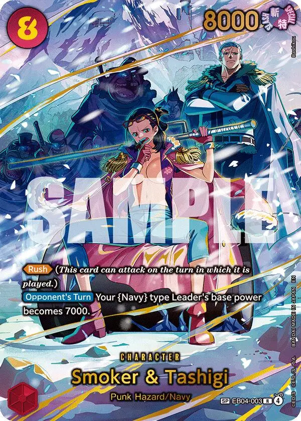 Smoker & Tashigi (Sp) [Adventure On Kami's Island] 1