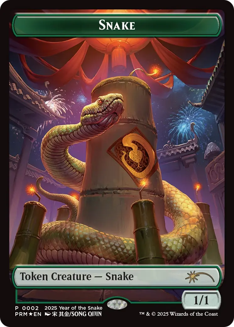 Snake Token (Year Of The Snake 2025) [Standard Showdown Promos] 1