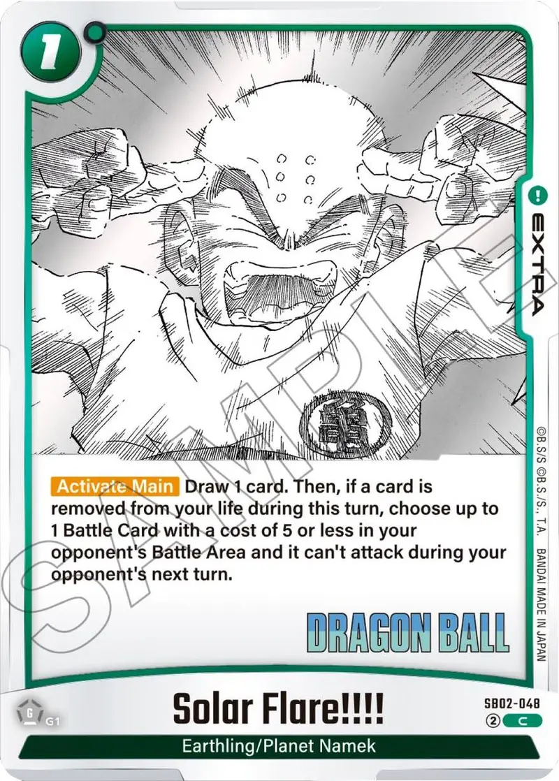 Solar Flare!!!! [Manga Booster 02] 1