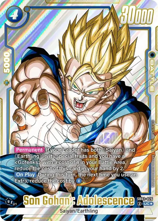 Son Gohan : Adolescence (Alternate Art) [Manga Booster 02] 1