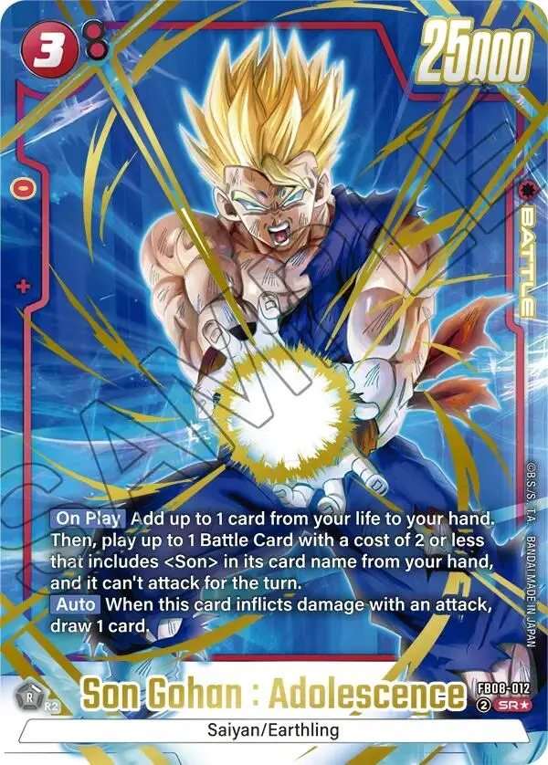 Son Gohan : Adolescence (Fb08-012) (Alternate Art) [Saiyan's Pride] 1