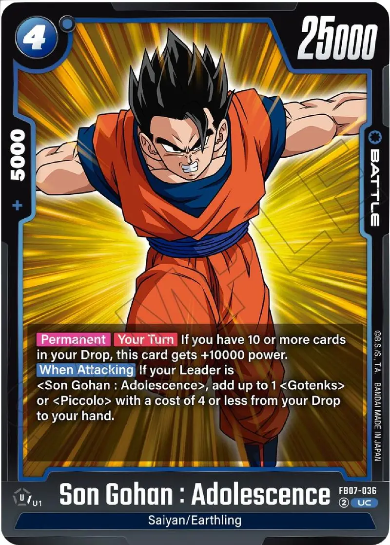 Son Gohan : Adolescence [Wish For Shenron] 1
