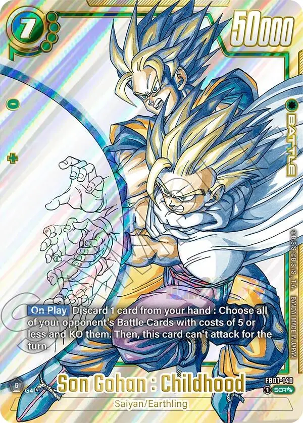 Son Gohan : Childhood (Fb01-140) [Manga Booster 02] 1