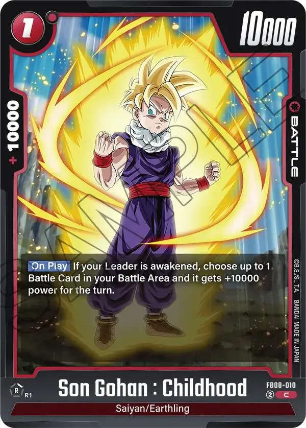 Son Gohan : Childhood (Fb08-010) [Saiyan's Pride] 1