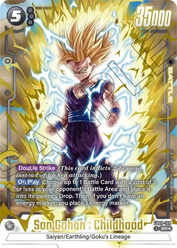Son Gohan : Childhood (Fb08-106) (Alternate Art) [Saiyan's Pride] 1