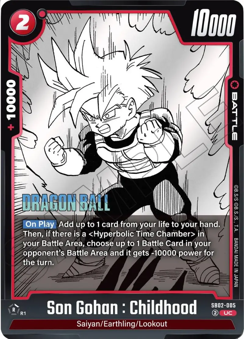 Son Gohan : Childhood (Sb02-005) [Manga Booster 02] 1
