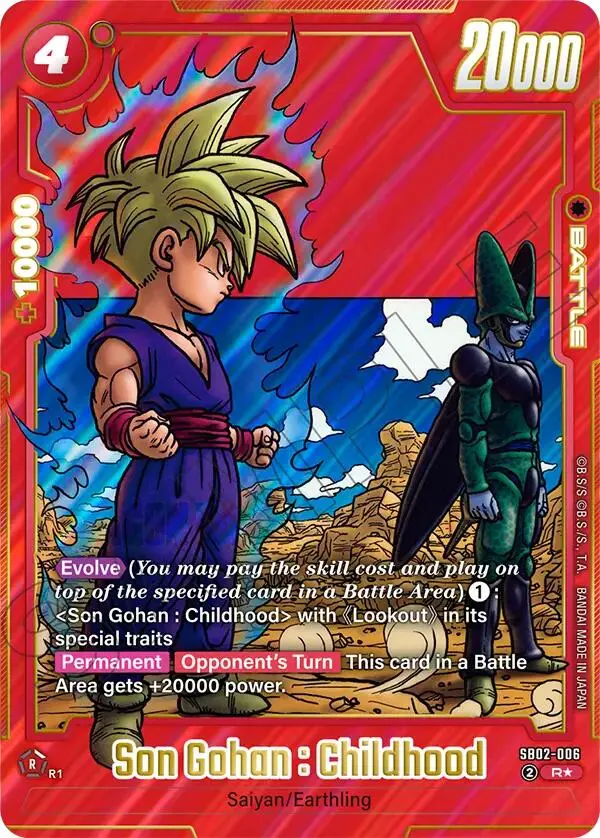Son Gohan : Childhood (Sb02-006) (Alternate Art) [Manga Booster 02] 1