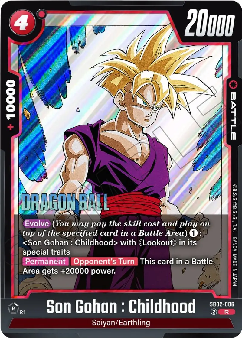 Son Gohan : Childhood (Sb02-006) [Manga Booster 02] 1