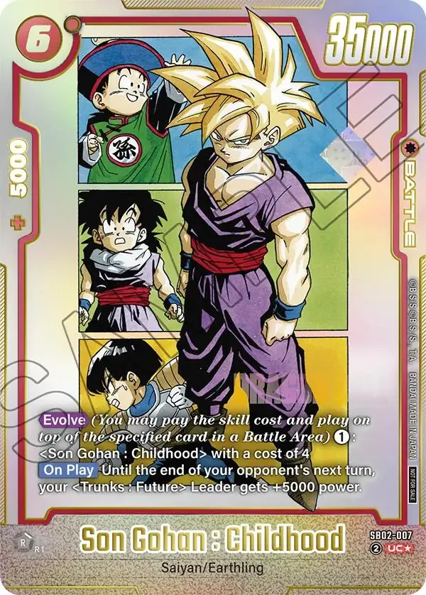Son Gohan : Childhood (Sb02-007) [Fusion World Tournament Cards] 1