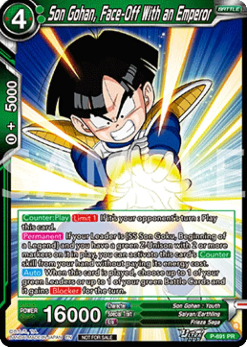 Son Gohan, Face-Off With An Emperor (Deluxe Pack 2025 Vol.2) (P-691) [Promotion Cards] 1