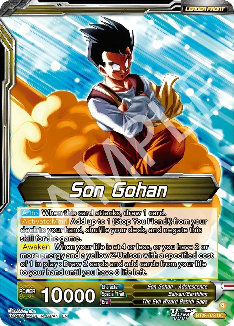 Son Gohan // Great Saiyaman, Love Of Justice (Bt28-078) [Prismatic Clash] 1